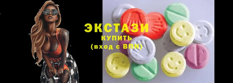 Ecstasy Cube Поронайск